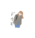 ほほえみ女子たち（個別スタンプ：2）