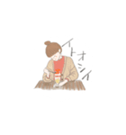 ほほえみ女子たち（個別スタンプ：8）