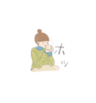 ほほえみ女子たち（個別スタンプ：11）