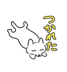 まっちろ犬（個別スタンプ：15）