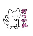 まっちろ犬（個別スタンプ：30）