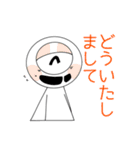 天使のやばくんは小学6年生  その2（個別スタンプ：28）