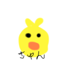 推ししかかたんかたん（個別スタンプ：3）