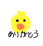 推ししかかたんかたん（個別スタンプ：6）