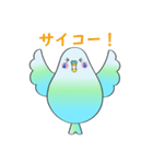 インコのピッピちゃん（個別スタンプ：12）