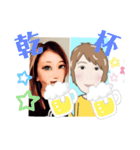 SAIGA＆Shacho（個別スタンプ：1）