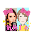 SAIGA＆Shacho（個別スタンプ：4）