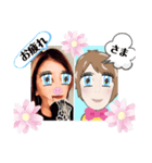 SAIGA＆Shacho（個別スタンプ：6）