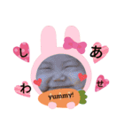 ゆうき♡うた②（個別スタンプ：13）