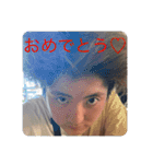 林くんです4（個別スタンプ：1）