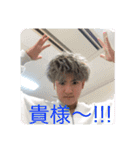 林くんです4（個別スタンプ：5）