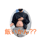 林くんです4（個別スタンプ：6）