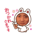 林くんです4（個別スタンプ：12）