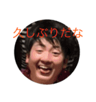 林くんです4（個別スタンプ：13）