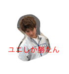 林くんです4（個別スタンプ：15）