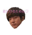 林くんです4（個別スタンプ：16）