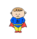 おたすけまん（個別スタンプ：1）