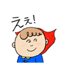 おたすけまん（個別スタンプ：3）