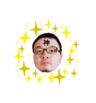 神健（個別スタンプ：4）