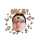 神健（個別スタンプ：8）