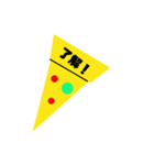 ピザのスタンプ（個別スタンプ：1）