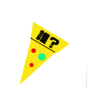 ピザのスタンプ（個別スタンプ：5）