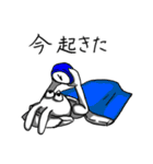 みみとしっぽ（個別スタンプ：3）