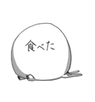 みみとしっぽ（個別スタンプ：8）