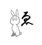 みみとしっぽ（個別スタンプ：9）
