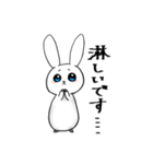 みみとしっぽ（個別スタンプ：13）