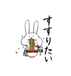 みみとしっぽ（個別スタンプ：19）