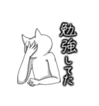 みみとしっぽ（個別スタンプ：20）