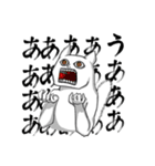 みみとしっぽ（個別スタンプ：28）