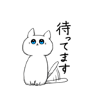 みみとしっぽ（個別スタンプ：29）
