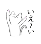 みみとしっぽ（個別スタンプ：31）
