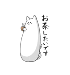 みみとしっぽ（個別スタンプ：38）