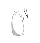 みみとしっぽ（個別スタンプ：39）