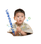 キー坊とウメ子の日常スタンプ❤︎（個別スタンプ：10）