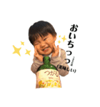 キー坊とウメ子の日常スタンプ❤︎（個別スタンプ：11）