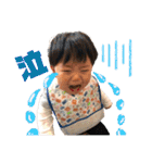 キー坊とウメ子の日常スタンプ❤︎（個別スタンプ：18）