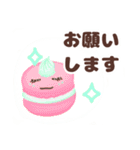 お菓子ちゃーん（個別スタンプ：2）