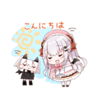 さきゅばのえ LINEスタンプ（個別スタンプ：2）