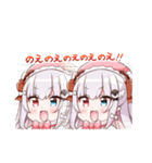 さきゅばのえ LINEスタンプ（個別スタンプ：11）