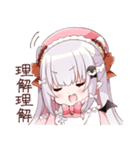 さきゅばのえ LINEスタンプ（個別スタンプ：12）