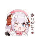 さきゅばのえ LINEスタンプ（個別スタンプ：13）