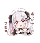 さきゅばのえ LINEスタンプ（個別スタンプ：15）