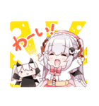 さきゅばのえ LINEスタンプ（個別スタンプ：16）