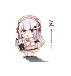 さきゅばのえ LINEスタンプ（個別スタンプ：17）
