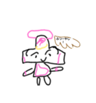 ともギャラリー（個別スタンプ：7）