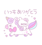 姫ちゃんのスタンプ。（個別スタンプ：3）